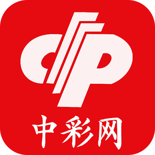 中彩网